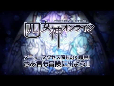 Trailer 2