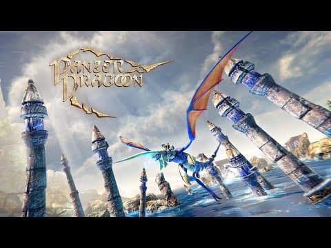 Trailer 1