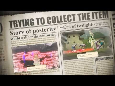 Trailer 1