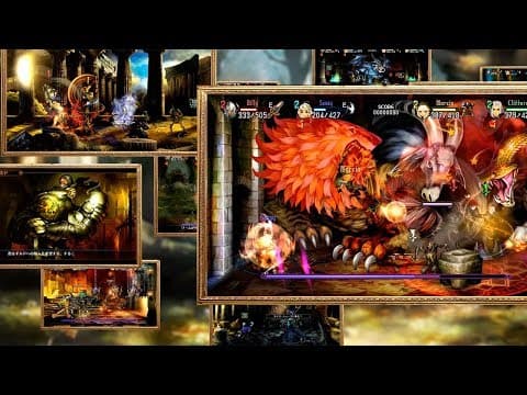 Trailer 2