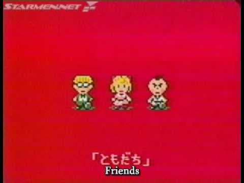 Trailer 1