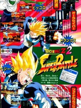 Portada de Dragon Ball Z 2: Super Battle