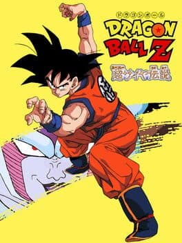 Portada de Dragon Ball Z: Super Saiya Densetsu