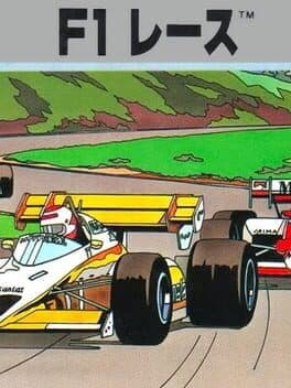 Portada de F1 Race