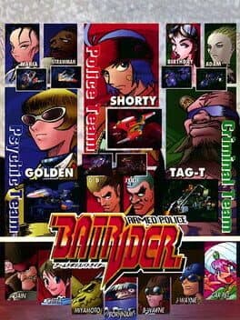 Portada de Armed Police Batrider