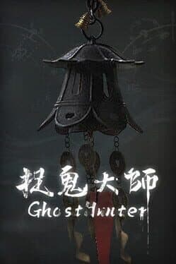 Portada de Ghost Hunter