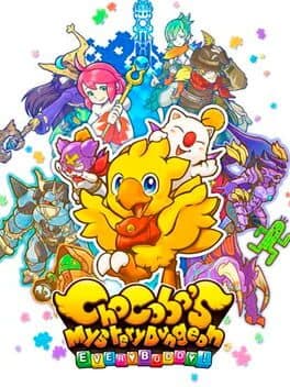 Portada de Chocobo's Mystery Dungeon Every Buddy!