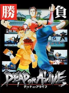 Portada de Dead or Alive