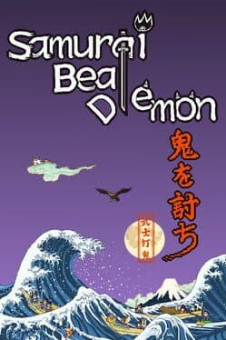 Portada de Samurai Beat Demon