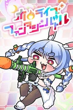 Portada de Hololive Fantasy Battle