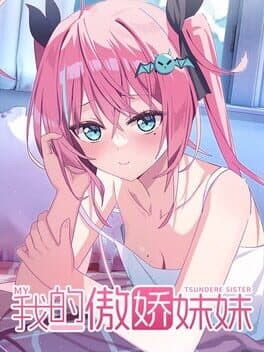 Portada de My Tsundere Sister