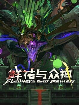 Portada de Flowers and Deities