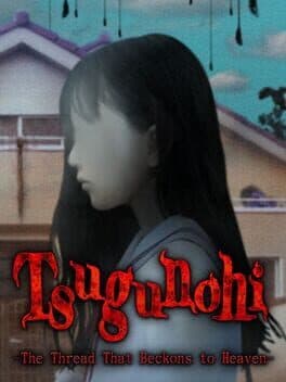 Portada de Tsugunohi: The Thread That Beckons to Heaven