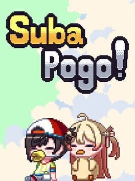 Suba Pogo