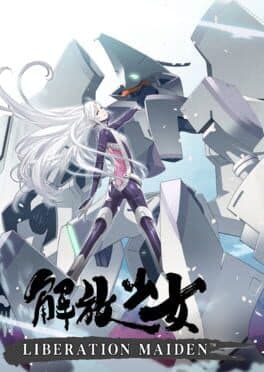 Portada de Liberation Maiden